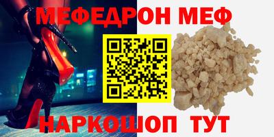 кокаин перу Кулебаки