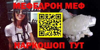 кокаин перу Кулебаки