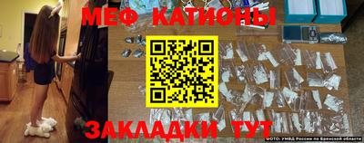 MDMA Кунгур