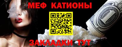 винт Кумертау