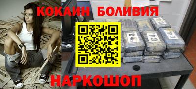 винт Кумертау