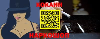 MDMA Кунгур