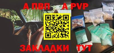 кокаин перу Кулебаки