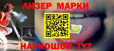 MDMA Кунгур