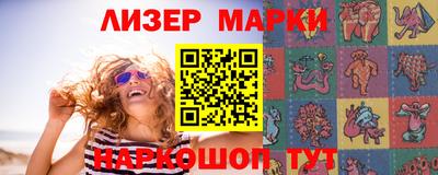 MDMA Кунгур