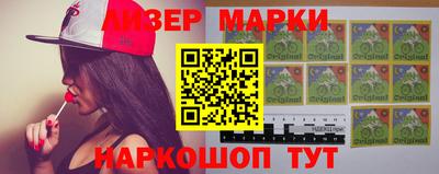 кокаин перу Кулебаки