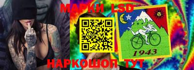 кокаин перу Кулебаки
