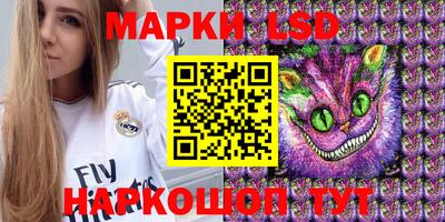 MDMA Кунгур