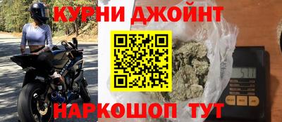 кокаин перу Кулебаки