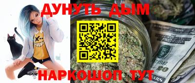 винт Кумертау