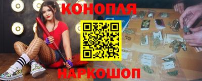винт Кумертау