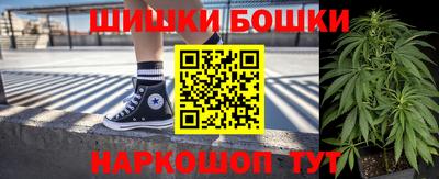 MDMA Кунгур
