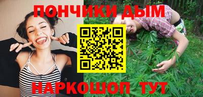 кокаин перу Кулебаки