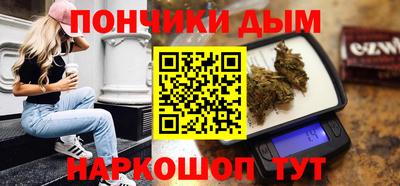 винт Кумертау