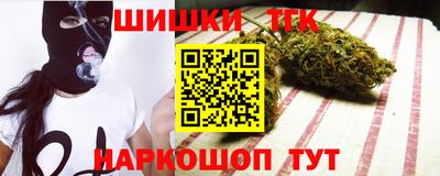 MDMA Кунгур