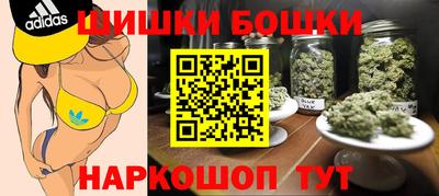 MDMA Кунгур