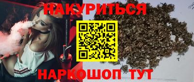 винт Кумертау