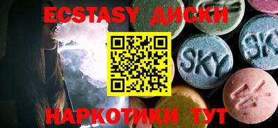 винт Кумертау