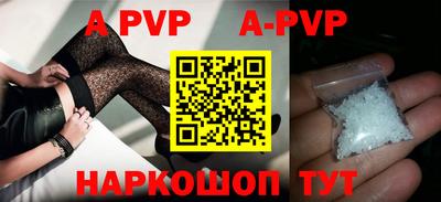 MDMA Кунгур