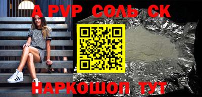 MDMA Кунгур