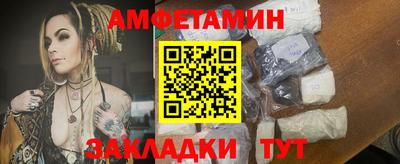 кокаин перу Кулебаки