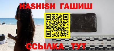 MDMA Кунгур