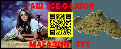 винт Кумертау