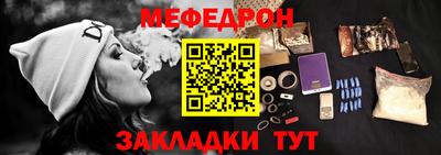 кокаин перу Кулебаки