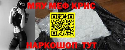 винт Кумертау