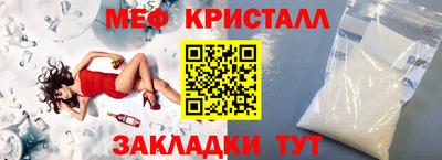 MDMA Кунгур