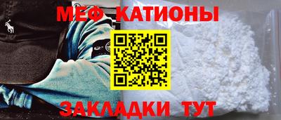 кокаин перу Кулебаки